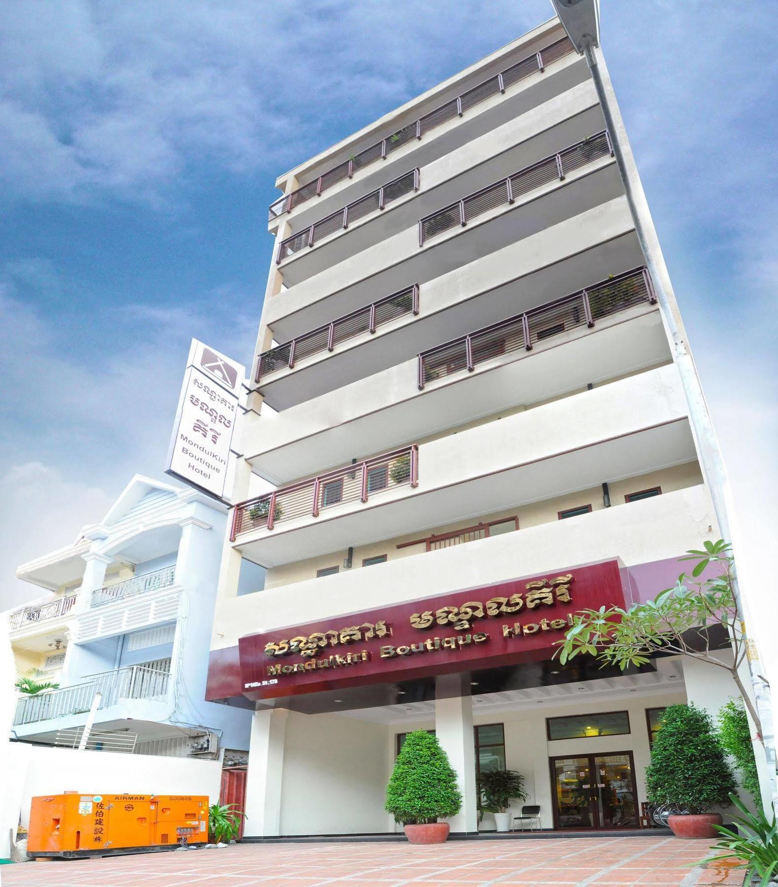 V N E Hotel بنوم بنه المظهر الخارجي الصورة